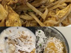 -129老爸茶丨清补凉