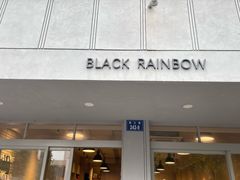 -black rainbow coffee
