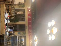-峰瑞藏地美食·石锅鸡·牦牛肉(大昭寺品牌店)