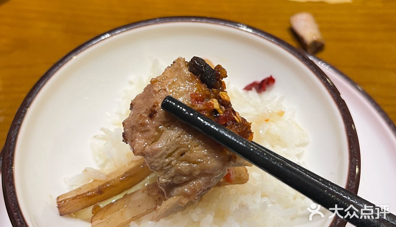 在长沙29.9的饭长这样！