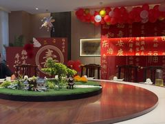 -李记搅团•非遗陕菜(三桥店)
