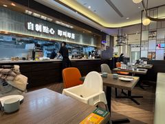 -添好运(武商MALL店)