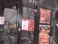 门面-肯德基(珠峰店)
