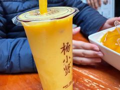 -杨小贤(五店市店)