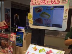 -泸溪河桃酥(欧尚店)