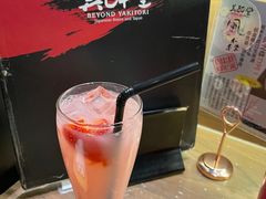 -Fukumimi·美醉堂 居酒屋(金尚店)