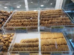 -老大昌(淮海中路店)