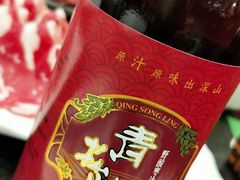 -东来顺饭庄(金泉广场店)