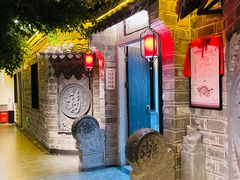 -江南韵·无锡太湖文化体验餐厅(凤凰天街店)