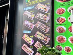 -师任堂韩式食品(总店)