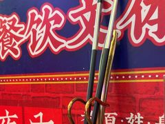 -大吉利·潮汕鲜牛肉火锅(河西店)