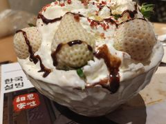 -相思蜜哒(西塔街店)