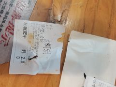 -九田家黑牛烤肉料理(吴江万象汇店)