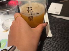 -花潮料理艺食馆(SM新生活广场店)