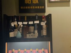 -帕歌西班牙餐厅paco tapas
