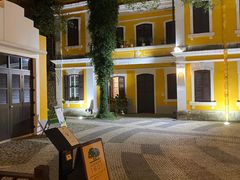 -ALBERGUE 1601 婆仔屋葡国餐厅