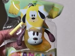 -圆融星座购物中心