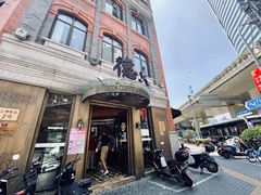 门面-德大西餐社(云南南路店)