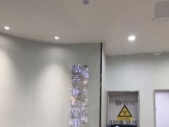 -牙博士口腔品牌连锁(杨浦店)