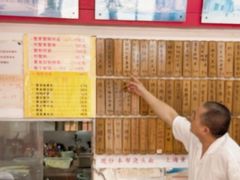 -明呈黄鱼面馆(斜土路店)