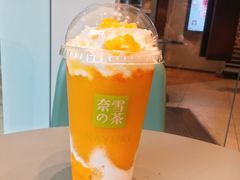 -奈雪的茶(太原茂业天地店)