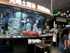 -金光华广场