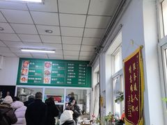 -大益烤鸡