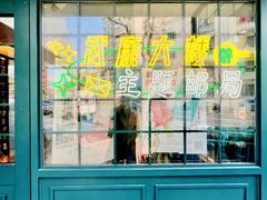 -中国邮政(淮海中路)