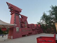 -元谋土林景区(物茂土林)