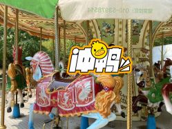 -大望京儿童游乐场