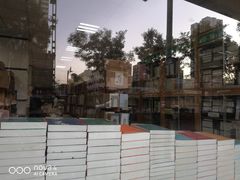 -尔雅书店(太原金广大厦店)