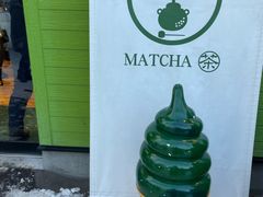 -茶和々(茶和々 小樽店)