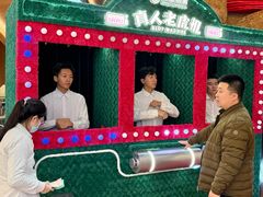 -松雷商业(南岗店)