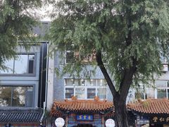 -清宫宴酒楼·计氏松枝包子