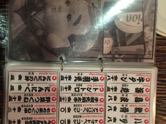 -平成屋· Late Night 食堂(四川北路店)