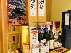 -皇品田苑日式料理(苏州中心店)