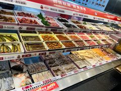 -川西坝子火锅(金沙1.0直营店)