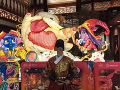 -汉仪华裳汉服馆(豫园店)