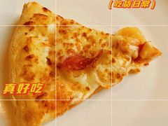 -棒约翰比萨·意面(金桥国际店)