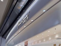 -卡玛王子·面包·蛋糕(南山宝能环球汇店)