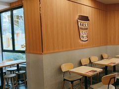 -永和大王(一口茶豆浆|花香豆更香·长寿路店)