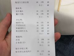 -万圣禄茶楼(西平店)