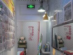 -永信齿科·永典口腔门诊部(浦东店)