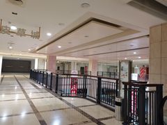 -沈阳商业城(中街路店)