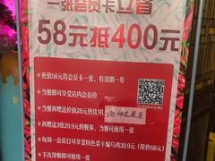 -廉厨干煸鸡(云龙区民富园店)
