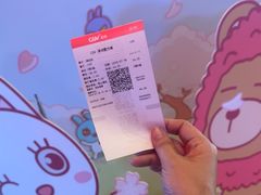 -CGV影城(壹方城IMAX店)