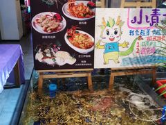 -79号渔船海鲜饭店(华强北店)