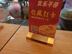 -一记面馆·云吞面嘅专家(富华店)