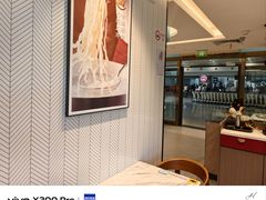 -康师傅私房牛肉面(申虹店)
