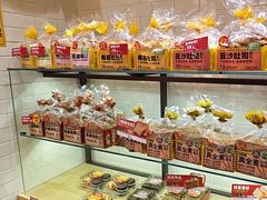 -味多美蛋糕(西安门店)